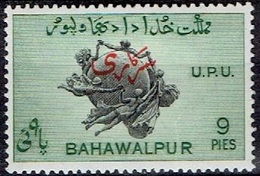 BAHAWALPUR # FROM 1949  STAMPWORLD  26** - Bahawalpur