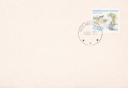 Grönland, 1991,  219, 250 Jahre Llulissat, First Day Oo - Used Stamps