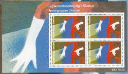 Greenland MNH 2010 Scott #B35a Minisheet Of 4 7k + 50o Silamiut Theatre Group - Unused Stamps