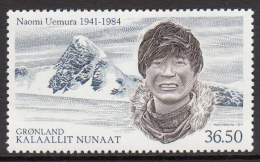 Greenland MNH 2011 Scott #599 36.50k Naomi Uemura, Japanese Arctic Explorer - Neufs