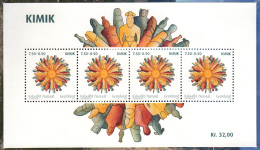 Greenland MNH 2011 Scott #B36a Minisheet Of 4 7.50k + 50o KIMIK Artists' Association - Unused Stamps