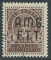 1947 TRIESTE A RECAPITO AUTORIZZATO USATO 1 LIRA - LL1 - Poste Exprèsse