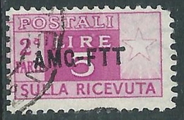 1949-53 TRIESTE A PACCHI POSTALI USATO 5 LIRE SEZIONE - LL2 - Postal And Consigned Parcels