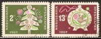 Bulgaria 1966 Mi# 1675-1676 Used - New Year, 1967 - Usados