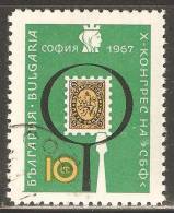 Bulgaria 1967 Mi# 1697 Used - Bulgarian Philatelic Union, 10th Congress - Usados