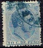 CUBA # FROM 1882  STAMPWORLD 55 - Cuba (1874-1898)