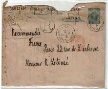 BR39 - EMPIRE RUSSE EP ENVELOPPE CLASSIQUE RECOMMANDEE POUR PARIS 26 (5?) 1895 - Stamped Stationery