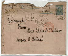 BR39 - EMPIRE RUSSE EP ENVELOPPE CLASSIQUE RECOMMANDEE POUR PARIS 26 (5?) 1895 - Postwaardestukken