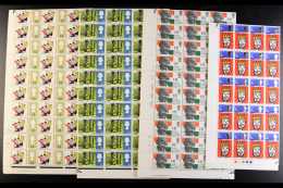 1966-1969 COMMEMS IN NHM COMPLETE SHEETS All Different Very Fine Never Hinged Mint, Largely Complete Through To... - Other & Unclassified