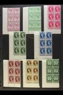 1952-54 Wilding (wmk Tudor Crown) 6d To 1s3d (SG 523/30) In CYLINDER NUMBER BLOCKS OF SIX, Very Fine Mint. (8... - Altri & Non Classificati