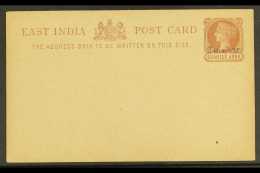 POSTAL STATIONERY 1895 ¼a Brown On Buff East India Ps Card Overprinted "Zanzibar" In Black, H&G 1a,... - Zanzibar (...-1963)