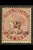 1895-98 2½ On 1a Plum Provisional, SG 25, Fine Mint With OG (1 Stamp) For More Images, Please Visit... - Zanzibar (...-1963)