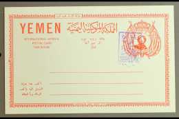 ROYALIST 1964 PROOF On Card (front Only) Of A 5b Red On Pale Blue Imam Al-Badr Airmail Postal Card, With An... - Yemen