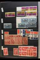 1972-76 MINT / NHM & USED ACCUMULATION A Large Stock Book Stuffed With Mint, Nhm & Used Commemorative... - Other & Unclassified