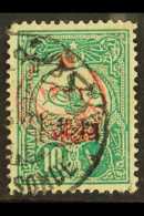 1915 10pa Green Ovptd For "Printed Matter", Ovptd War Orphan Charity In Red, Variety Perf 13½, SG 626a,... - Other & Unclassified