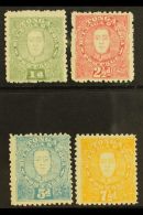 1895 King George II Defins Set, 5d Perf.12, 7½d Yellow, SG 32/a, Very Fine Mint (4). For More Images,... - Tonga (...-1970)