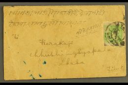 1934 4t Emerald- Green Tied To Env From Katmandu, Nepal Bearing On Reverse An Indian 1a3p Stamp Tied Nepal Cds... - Tibet