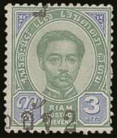 1889 2a On 3a Green And Blue, SG 30 (this Is The Sub-type B), Very Fine Mint. For More Images, Please Visit... - Thailand