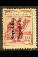 SPANISH SAHARA 1931-34 10p Purple With "Republica Espanola" Overprint In Blue Reading Upwards, SG 47A, Never... - Other & Unclassified