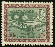 1966-75 50p Green And Lake-brown Gas Oil Plant, SG 685, Very Fine Used. For More Images, Please Visit... - Saudi Arabia