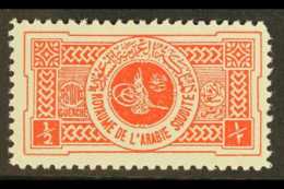 1934 ½g Scarlet, War Charity Tax, SG 48, Very Fine And Fresh Mint. For More Images, Please Visit... - Saudi Arabia