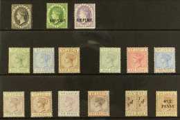1864-1898 MINT SELECTION A Fine Mint Selection Presented On A Stock Card That Includes 1864 P14 1d Black, 1882-84... - St.Lucia (...-1978)