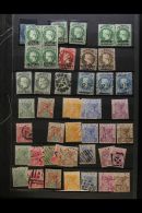 1856-1977 MINT & USED ACCUMULATION Useful Lot With Better QV Period Issues And Later Complete Sets, Note 1856... - Isola Di Sant'Elena