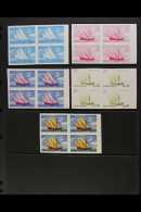 ST TOME ET PRINCIPE 1979 PROGRESSIVE COLOUR PROOFS. Never Hinged Mint Sailing Ships Set Of Six, Mi 598/603, As... - Other & Unclassified