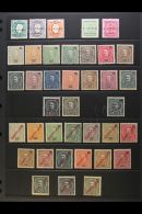 INHAMBANE 1895-1917 FINE MINT COLLECTION Presented On Stock Pages. Includes 1895 Opts On Luis  10r, 200r &... - Altri & Non Classificati