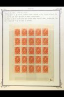 OFFICIALS 1886 Imperf Complete Set (as Sc O1/7, SG O32/38) In COMPLETE PROOF SHEETS (reprints On Thin Paper),... - Paraguay