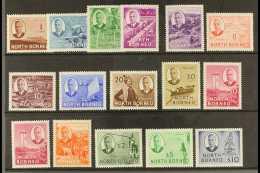 1950-52 Definitives Complete Set, SG 356/70, Very Fine Lightly Hinged Mint - The 20c To $10 Vals Never Hinged (16... - North Borneo (...-1963)