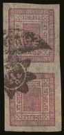 1917-30 2a Purple Vertical TETE-BECHE Pair, SG 38a, Very Fine Used, Four Large Margins, Fresh. (2 Stamps) For More... - Nepal