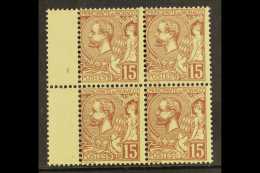 1901 15c Purple-brown On Yellow Prince Albert With IMPRINT OMITTED Variety, Maury 24a, In Nhm Block With 3 Normal... - Other & Unclassified