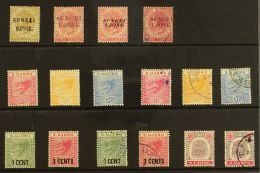 SUNGEI UJONG 1883-1895 All Different Fresh Mint And Fine Used Range. With 1883 2c Brown (SG 30) Mint; 1885-90 2c... - Altri & Non Classificati
