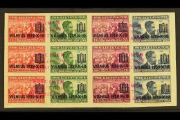 1939 ARCHIVE SPECIMENS 1939 Recovery Of Vilnius Complete Overprint Set, Michel 433/436, In Vertical Strips Of... - Lituania