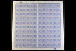 1938-51 KGVI COMPLETE SHEET OF 120 STAMPS 2½d Light Bright Blue, SG 105a, Plate 2, Complete Sheet Of 120... - Leeward  Islands