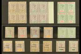 1890-1902 INTERESTING QV MINT SELECTION A Delightful Selection Presented On A Stock Card. Includes All Values Of... - Leeward  Islands