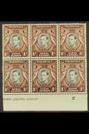 1942 1c Black & Red-brown With DAMAGED VALUE TABLET Variety, SG 131ac, Never Hinged Mint In Block Of 6 With 5... - Vide