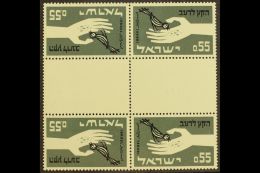 1963 Freedom From Hunger 55a, "Heart Of Sheet", Bale IrS-17d, Mint Never Hinged.  For More Images, Please Visit... - Other & Unclassified