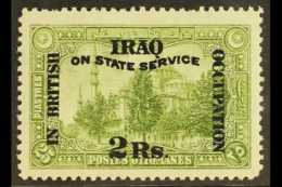 OFFICIALS 1920-23 2r On 25pi Olive Green, SG O40, Fine Mint For More Images, Please Visit... - Iraq