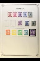 BIJAWAR 1935-37 Very Fine Mint Collection, Includes 1935-36 Perf 11 Set Of Five, 1936 Rouletted 9p, 1a, And 2a,... - Other & Unclassified