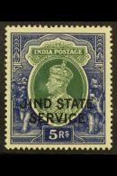 JIND OFFICIAL 1937-40 5r Green & Blue Overprint, SG O71, Very Fine Mint, Fresh. For More Images, Please Visit... - Other & Unclassified
