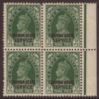 CHAMBA OFFICIAL 1938-40 KGVI 9p Green, SG O66, Never Hinged Mint Marginal BLOCK OF FOUR. For More Images, Please... - Other & Unclassified