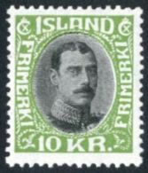 1931 10k Black & Green Christian X, Type II, Fac 157, Very Fine Mint, Good Centering. For More Images, Please... - Other & Unclassified