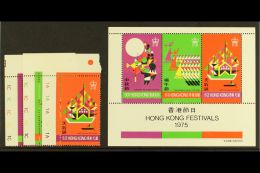 1976 Festival Set & Miniature Sheet, SG 331/3 & SG MS 334, Superb, Never Hinged Mint (3 Stamps & 1... - Other & Unclassified