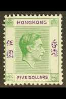 1946 $5 Yellowish Green And Violet, Geo VI, SG 160a, Tiny Surface Mark At Right Otherwise Very Fine And Fresh Mint... - Other & Unclassified