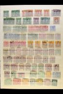 1861-1953 OLD RANGES On A Two-sided Stock Page, Mint & Used, Inc 1861-62 1d Used, 1863-71 To 6d Wmk Sideways... - Grenada (...-1974)
