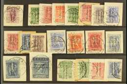 LIBERATED TERRITORIES 1912-14 Overprints In Black All Reading Up (25d Horizontal Opt) Complete Set (Michel 1/21 I,... - Other & Unclassified