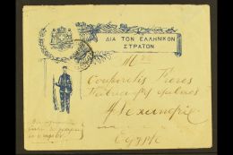 1912-13 BALKAN WAR COVER A Stampless Soldiers Envelope From Salonica (Greece) To Alexandria (Egypt), The... - Other & Unclassified