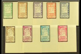 SYRIA 1943 Death Of President Overprints Complete IMPERF Set Inc Airs (Yvert 271/75 & 101/04, SG 376/84),... - Other & Unclassified